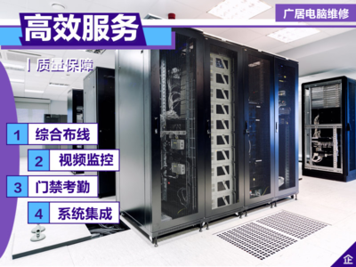 筆記本進水、藍屏及臺式電腦維修與保養(yǎng)全解析